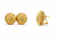 10K VINTAGE BASKET WEAVE DESIGN ROUND OMEGA BACK EARRINGS – JY Jewelry Wholesale